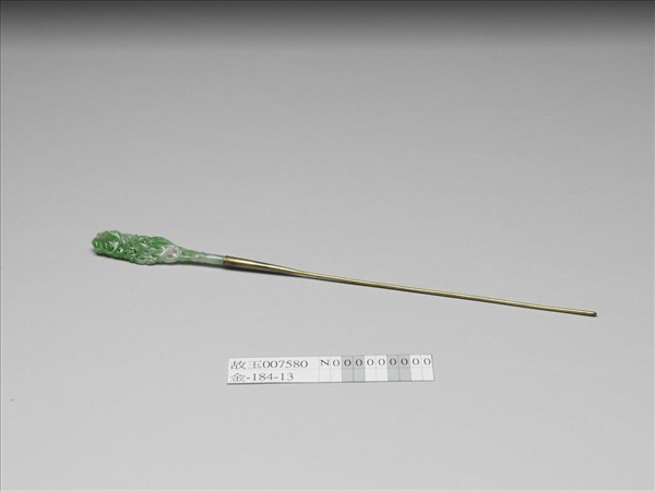 翠玉簪