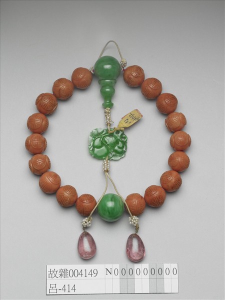 珊瑚團壽紋手串