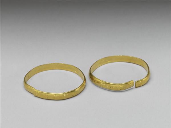 金手鐲一對
