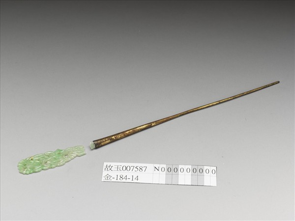 翠玉簪
