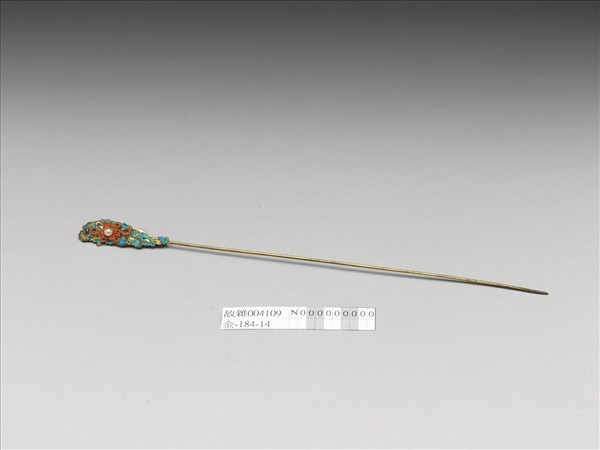 珊瑚米珠囍字嵌珠簪