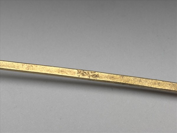 珊瑚米珠囍字嵌珠簪