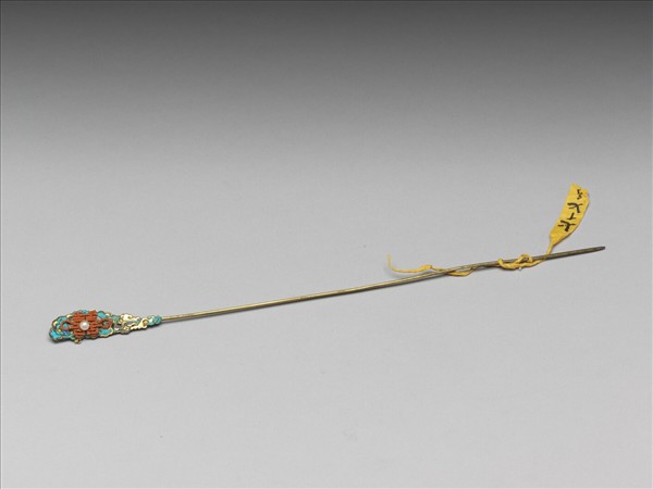 珊瑚米珠囍字嵌珠簪