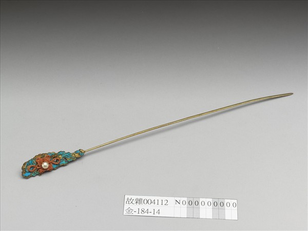 珊瑚米珠囍字嵌珠簪