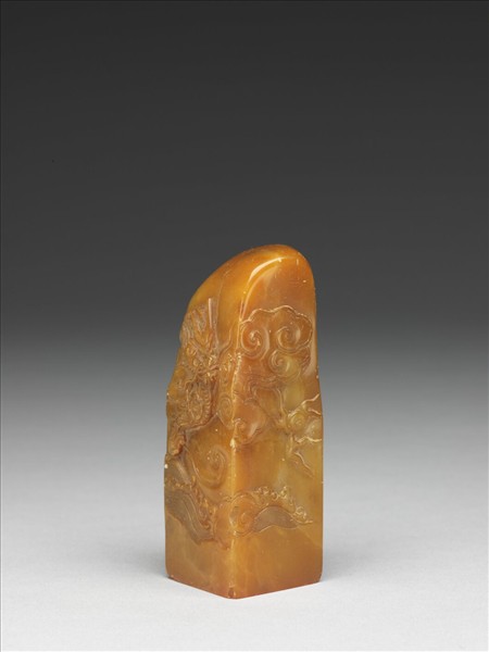 「無逸齋寶」田黃石印