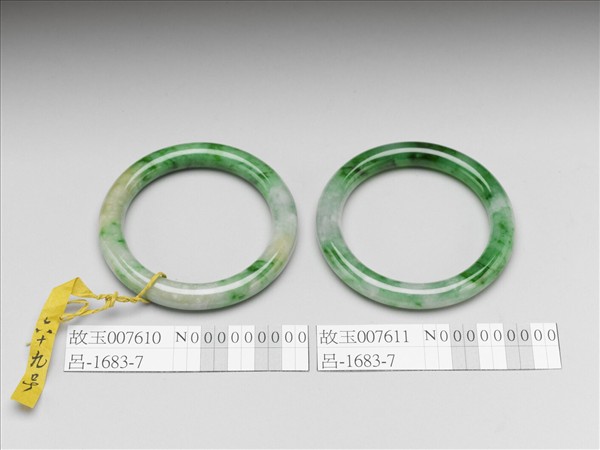 翠玉鐲