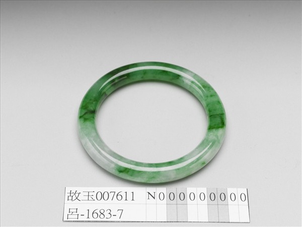 翠玉鐲