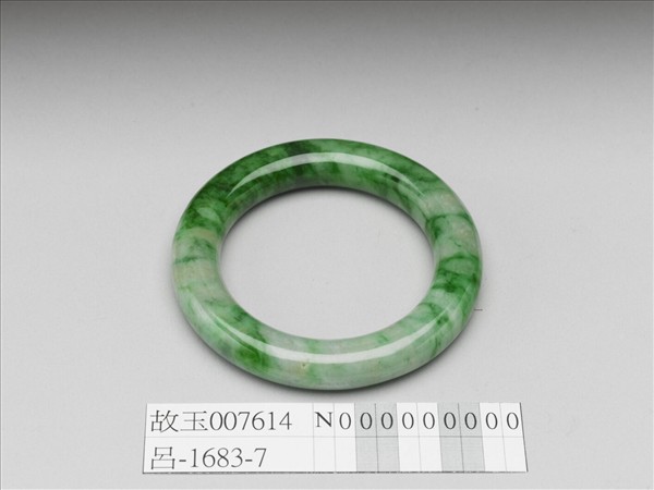 翠玉鐲
