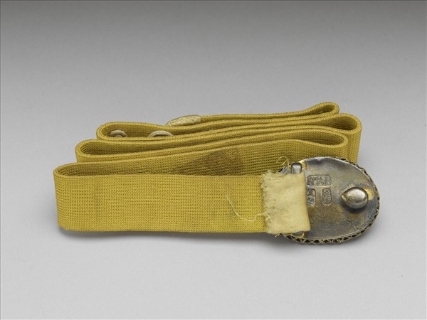 銅鍍金嵌奔馬紋帶頭涼帶