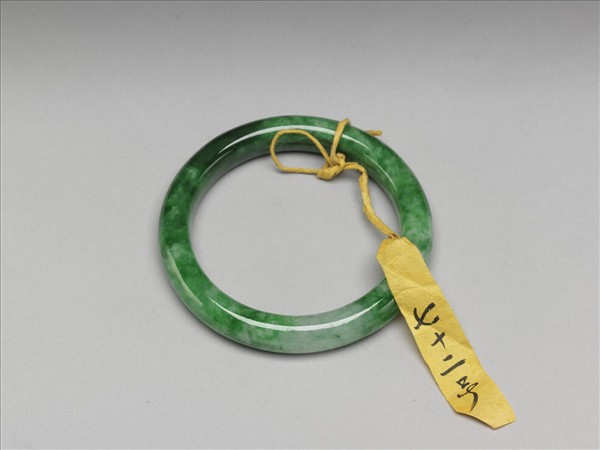 翠玉鐲