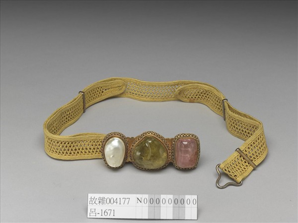 銅鍍金嵌碧璽帶頭涼帶