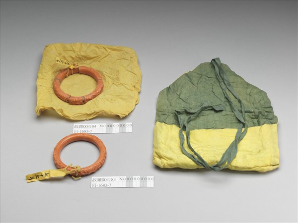 珊瑚子孫萬代鐲