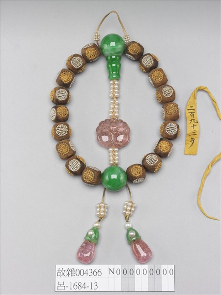 茄楠木嵌金珠團壽手串