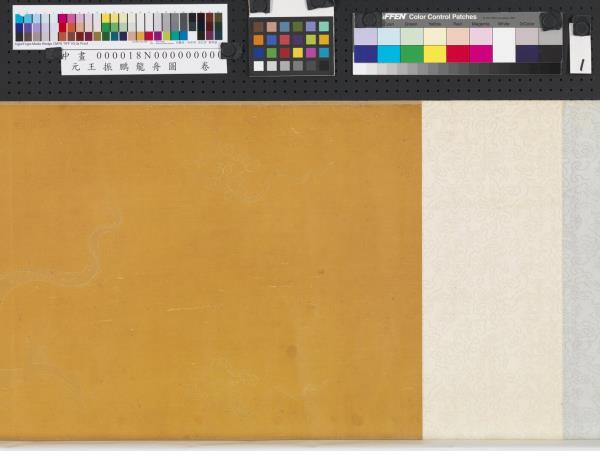 元王振鵬龍舟圖　卷