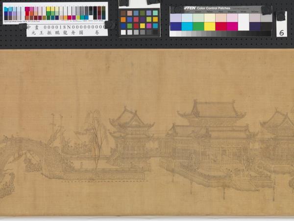 元王振鵬龍舟圖　卷