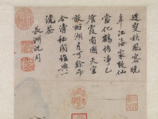 明沈周倣倪瓚筆意　軸