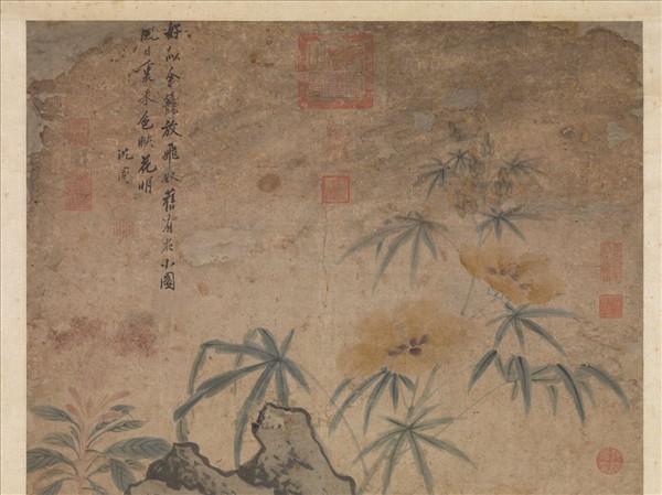 明沈周放鴿圖　軸