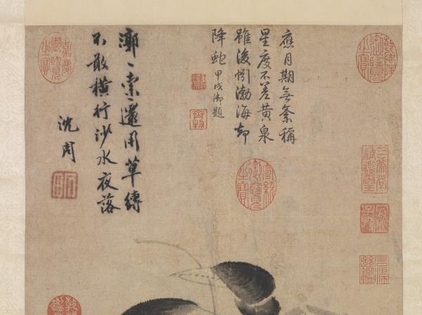 明沈周畫郭索圖　軸