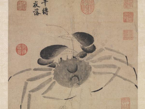 明沈周畫郭索圖　軸