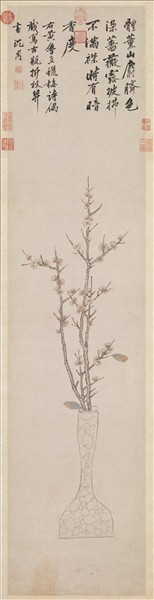 明沈周畫瓶中蠟梅　軸