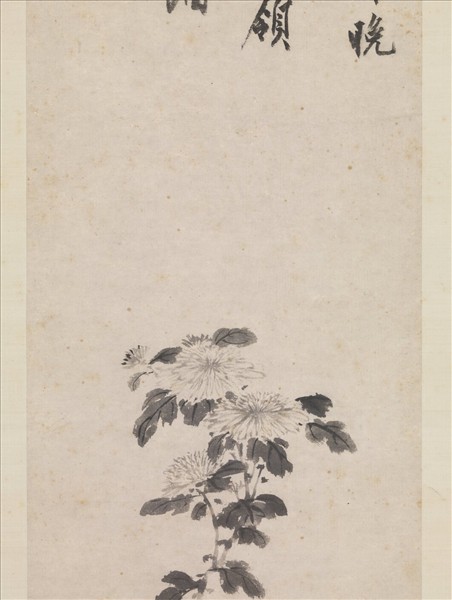 明沈周墨菊　軸