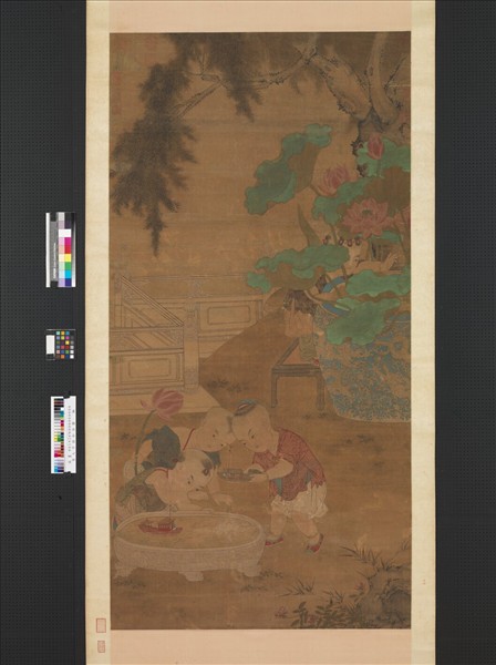 宋人子孫和合圖　軸