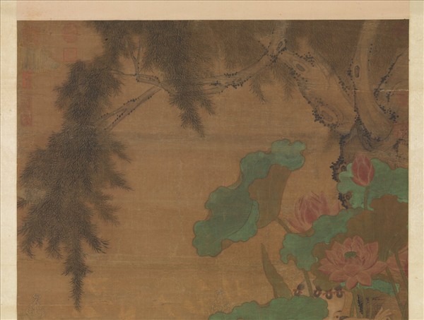 宋人子孫和合圖　軸