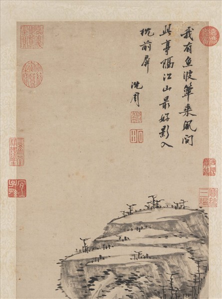 明沈周林亭山色　軸