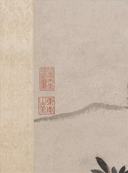 明沈周蕉石圖　軸