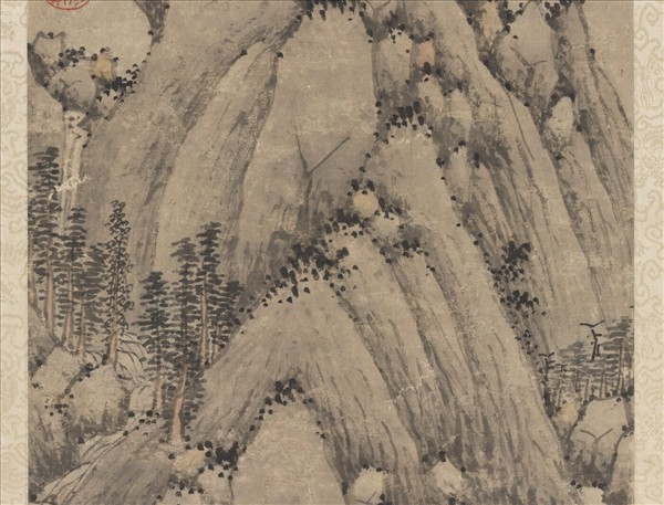 明沈周畫松岩聽泉圖　軸