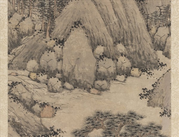 明沈周畫松岩聽泉圖　軸