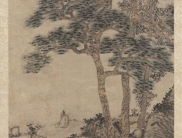 明沈周畫松岩聽泉圖　軸