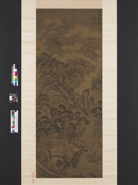 明沈周天平聽雨圖　軸