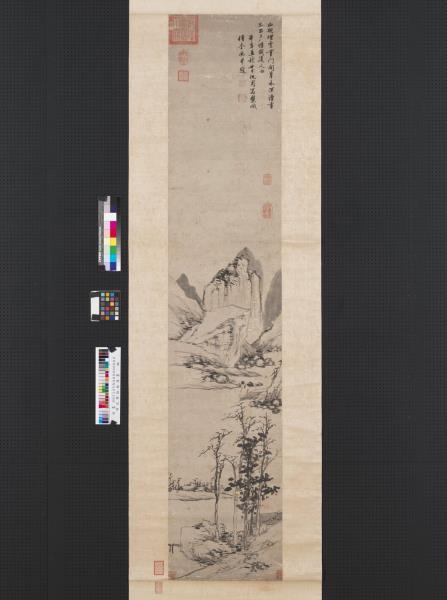 明沈周秋林讀書　軸