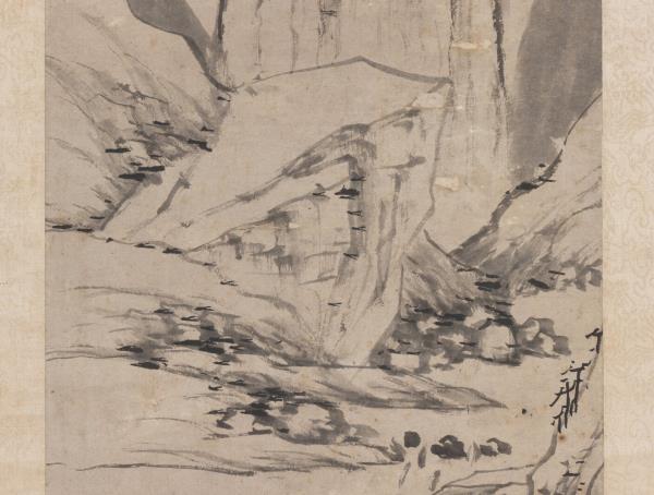 明沈周秋林讀書　軸