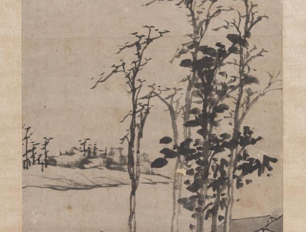 明沈周秋林讀書　軸