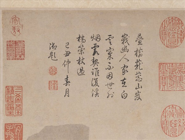 明沈周溪橋訪友　軸