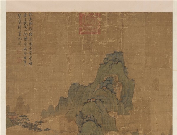 明沈周待琴圖　軸