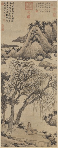 明沈周抱琴圖　軸