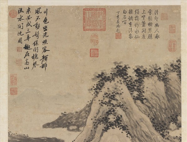 明沈周抱琴圖　軸