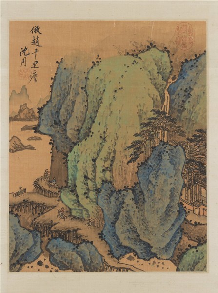 明沈周畫山水　軸