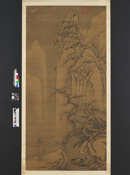 明沈周畫尋梅圖　軸