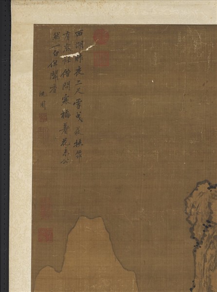 明沈周畫尋梅圖　軸