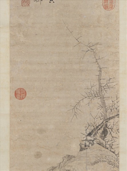 明沈周春水新鵝　軸