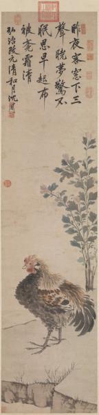明沈周畫雞　軸