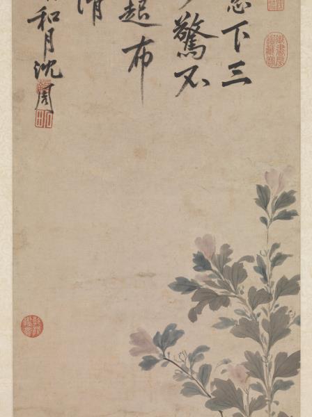 明沈周畫雞　軸