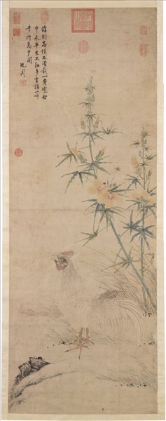 明沈周畫雞　軸
