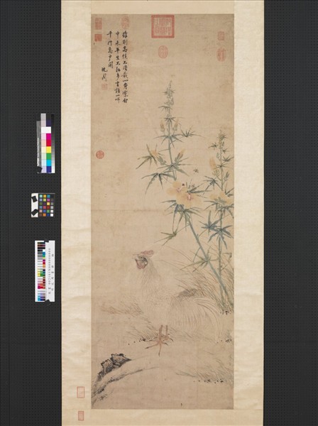 明沈周畫雞　軸