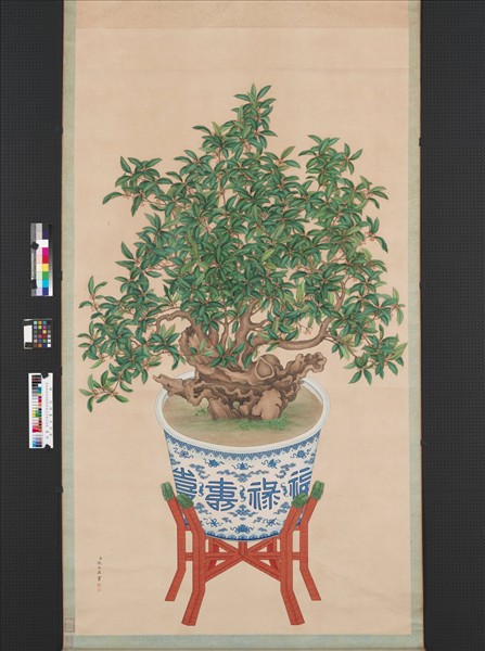 清沈全畫桂花　軸