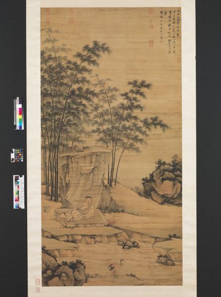 明沈周芝鶴圖　軸